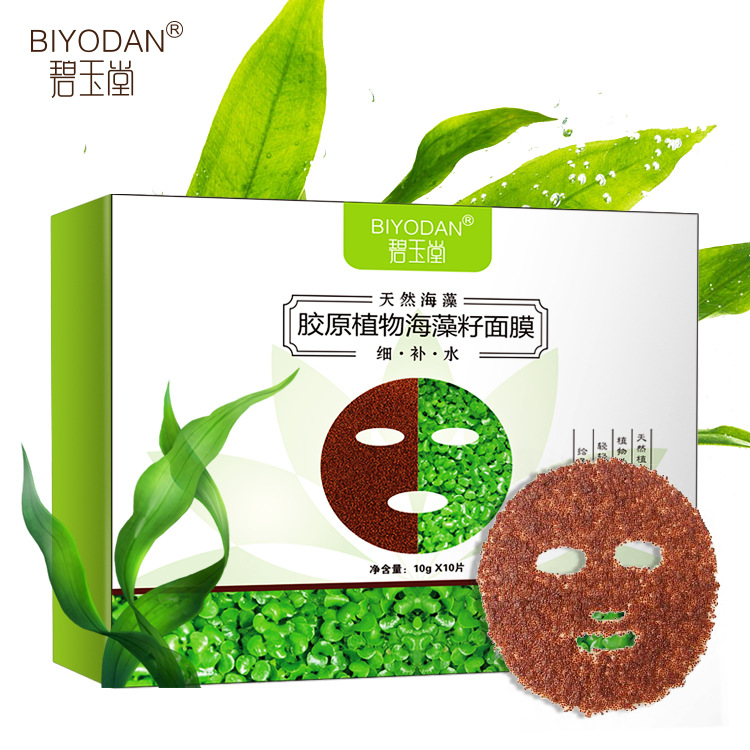 英亞體育下載頁